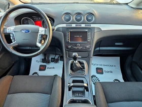 Ford S-Max 1.6i-160kc 6+ 1, снимка 13