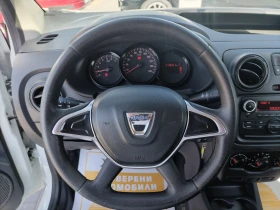 Dacia Dokker 1.5dCi/75./N1 | Mobile.bg    8