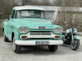     Chevrolet S-10 APACHE