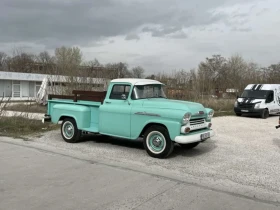 Chevrolet S-10 APACHE | Mobile.bg    4
