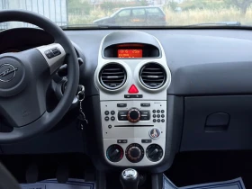 Opel Corsa 1.2i 80 ps - 5300 лв. - 15296738 15