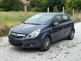 Opel Corsa 1.2i 80 ps - 5300 лв. - 15296738 2