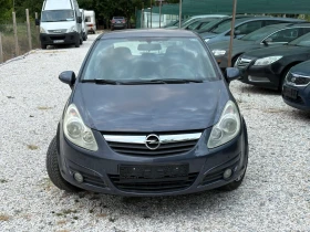 Opel Corsa 1.2i 80 ps - 5300 лв. - 15296738 10