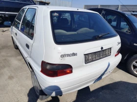 Citroen Saxo 1.1 | Mobile.bg    3