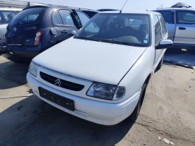  Citroen Saxo
