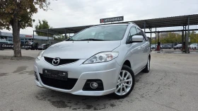 Mazda 5 УНИКАТ/FACE LIFT