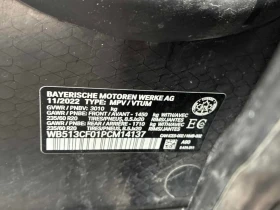 BMW iX * xDrive40 * CARFAX * БЕЗ ПЪРВОНАЧАЛНА ВНОСКА - 73810 лв. / 37738.45 € - 62279272 10