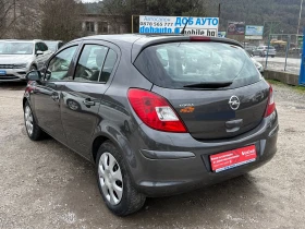Opel Corsa 1.2i GAZOV-INJEKCION - 4190 € / 8194.93 лв. - 55243358 4