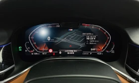 BMW 740 M* SPORT* LASER* HARMON* KARDON* ���������* �����* | Mobile.bg � ����� ������ 12