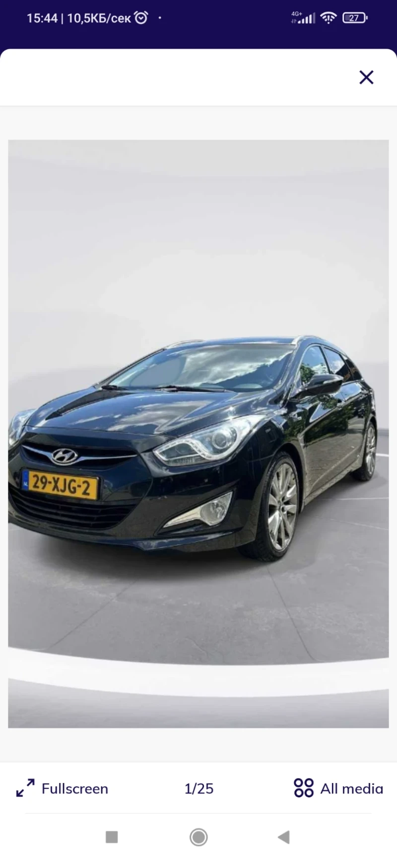 Hyundai I40 1.6GDI, снимка 2 - Автомобили и джипове - 47440119