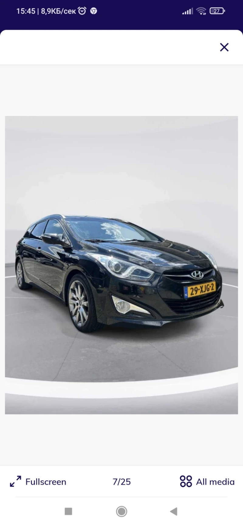 Hyundai I40 1.6GDI, снимка 5 - Автомобили и джипове - 47440119