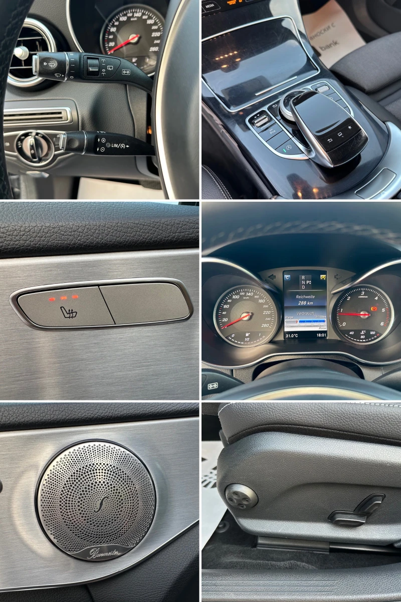 Mercedes-Benz C 200 2.2CDI* Avantgarde* TOP* , снимка 8 - Автомобили и джипове - 51786880