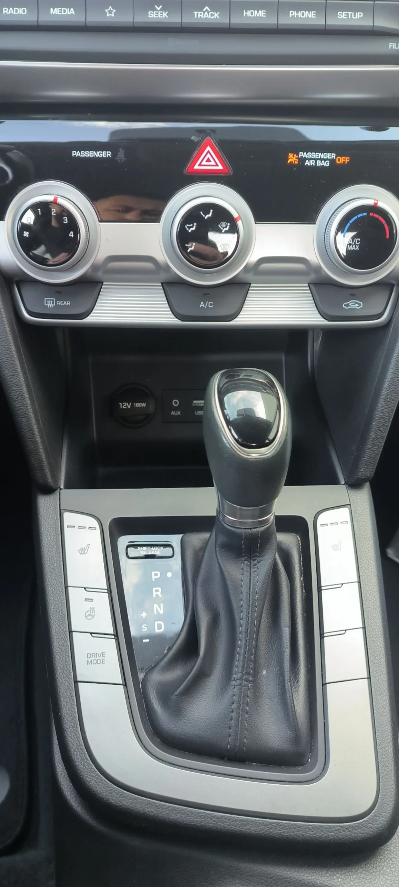 Hyundai Elantra 2.0/Led light, снимка 14 - Автомобили и джипове - 52539839