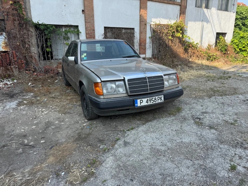 Mercedes-Benz 124 2.5 - 1550 лв. / 792.50 € - 48853198 1