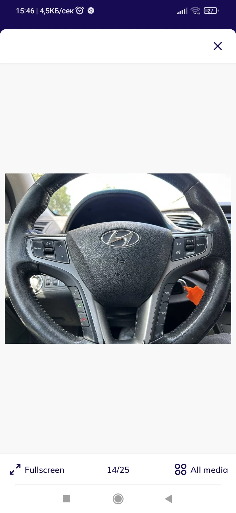 Hyundai I40 1.6GDI - изображение 7