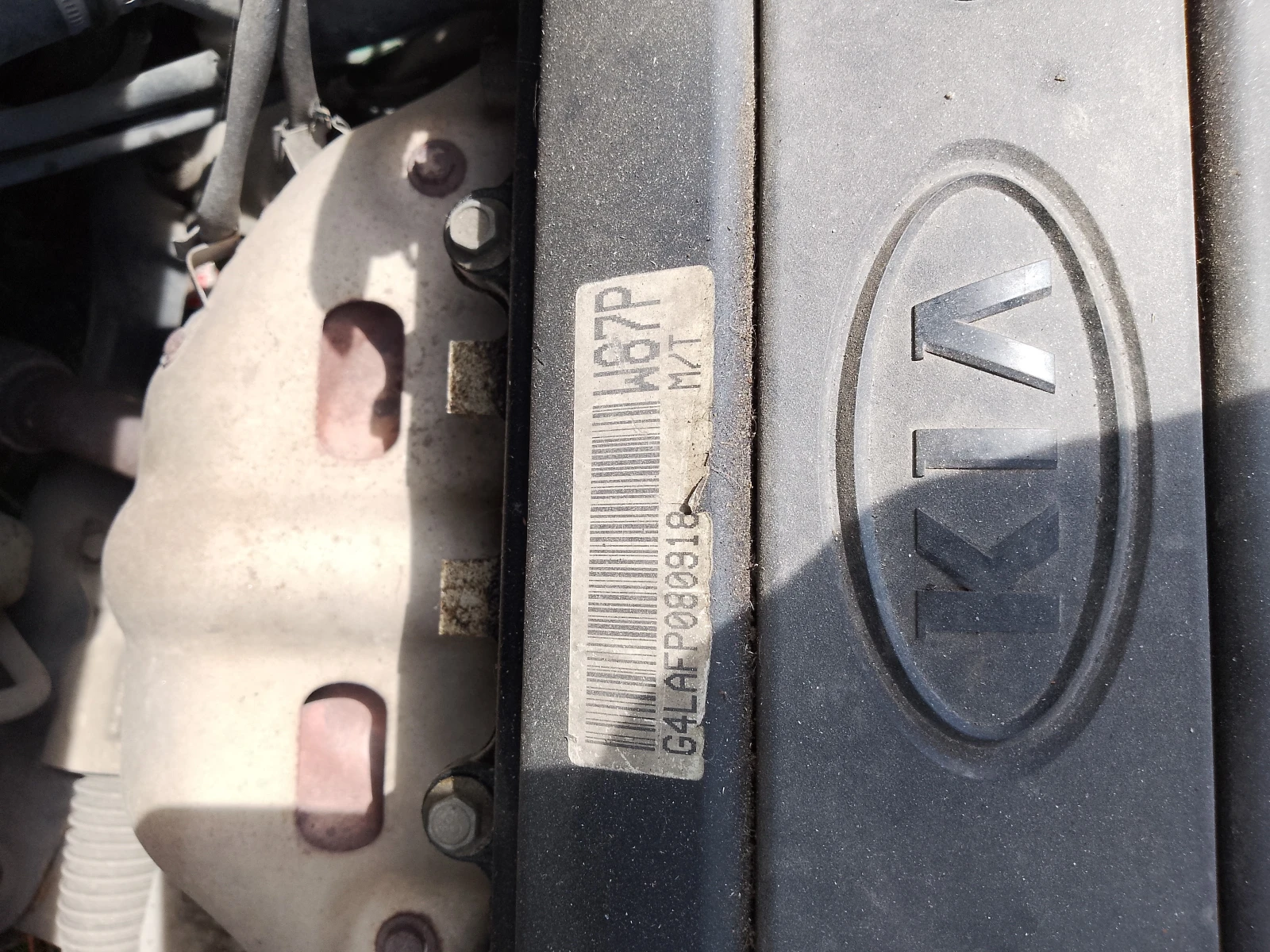 Kia Rio 1.2i G4LA | Mobile.bg   15