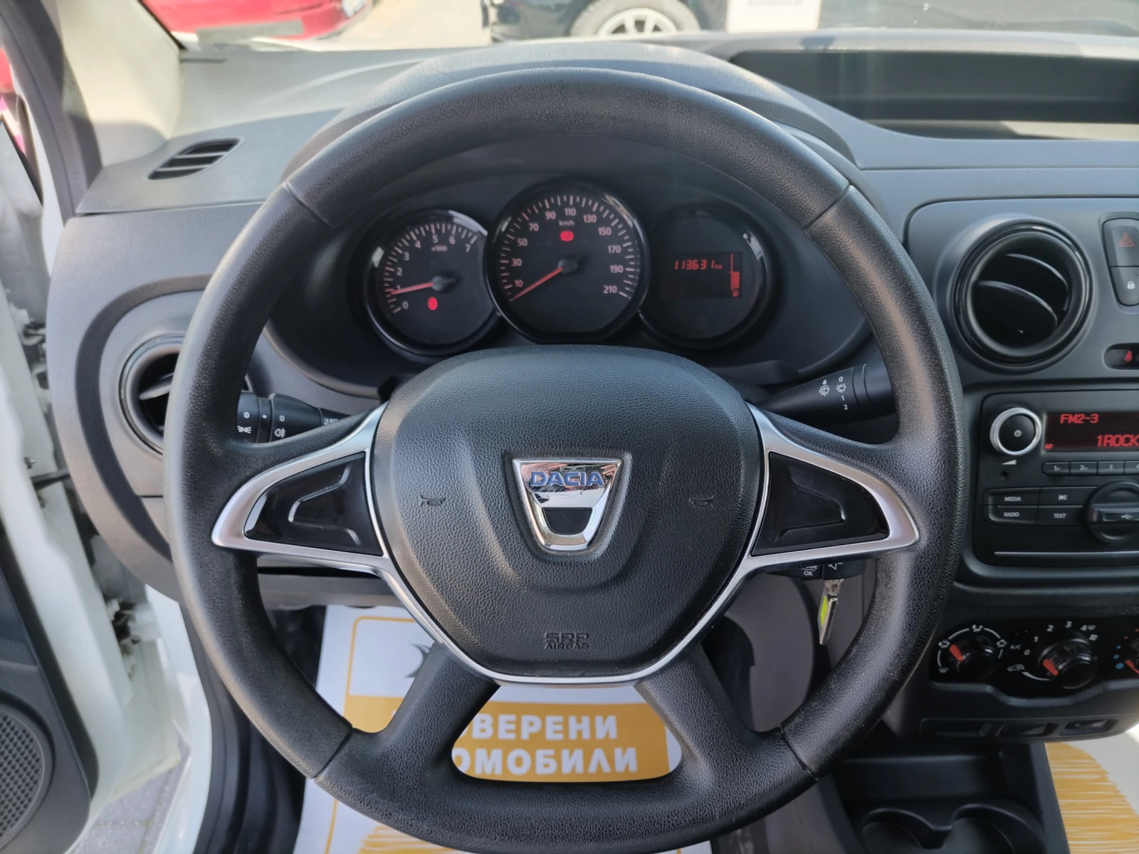 Dacia Dokker 1.5dCi/75к.с/N1 - изображение 8