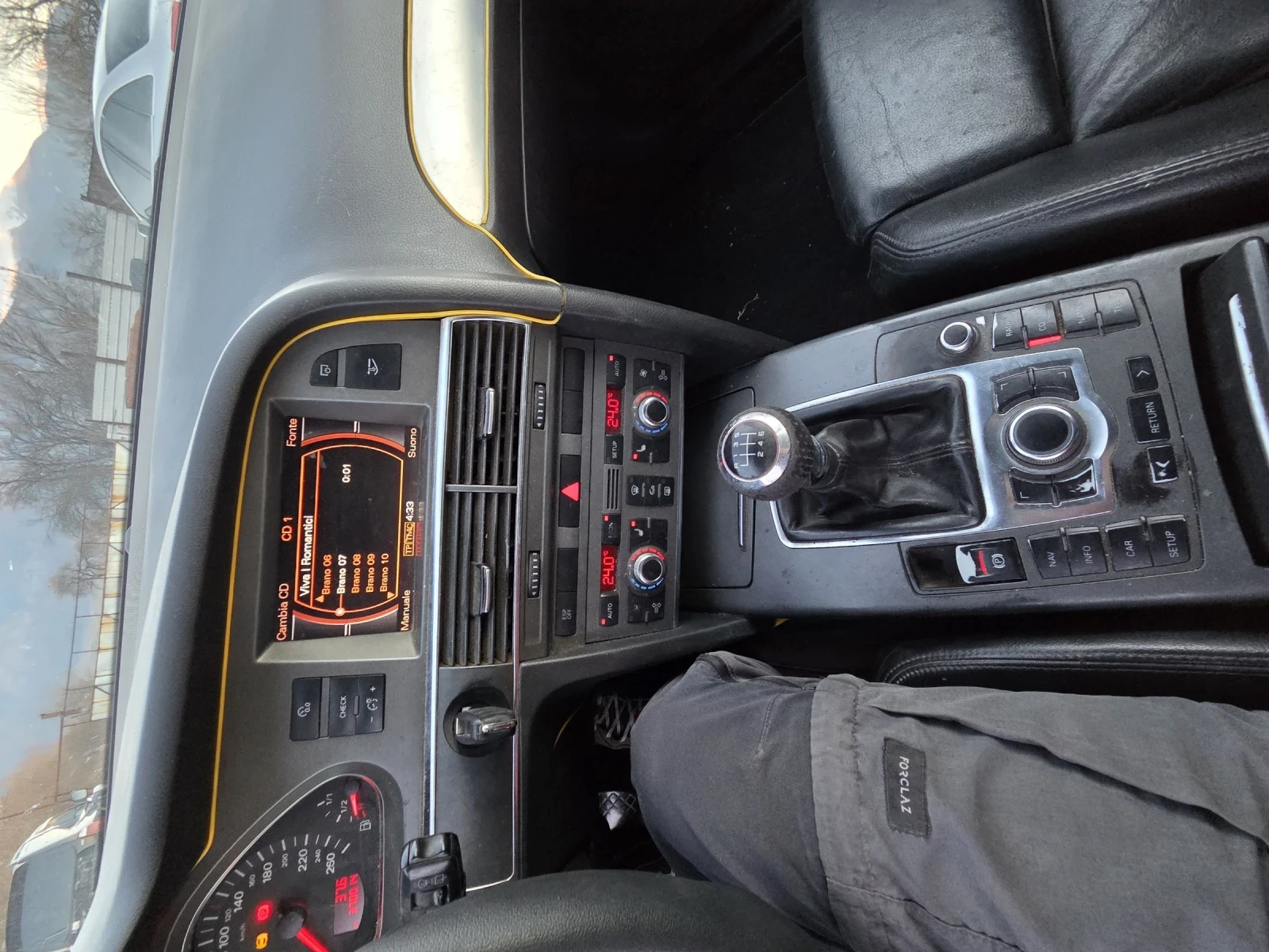 Audi A6 | Mobile.bg � ����������� 11