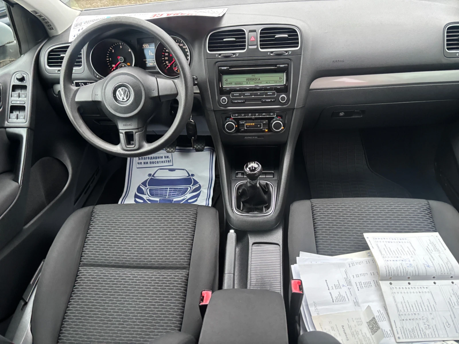VW Golf 2010+ 2.0TDI+ 110��+ ����� �.�������-���� ��� | Mobile.bg � ����������� 14