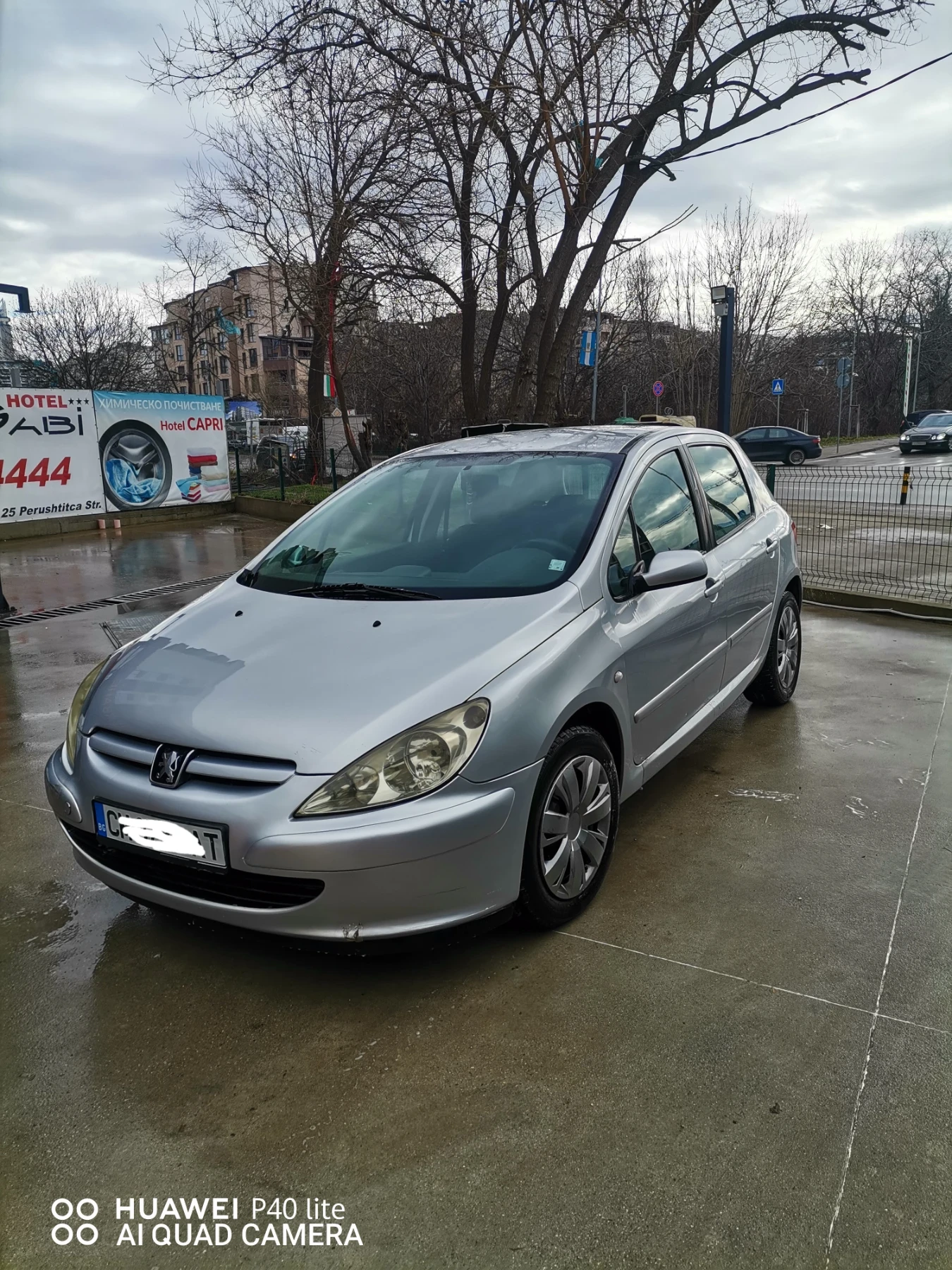 Peugeot 307 | Mobile.bg � ����������� 1