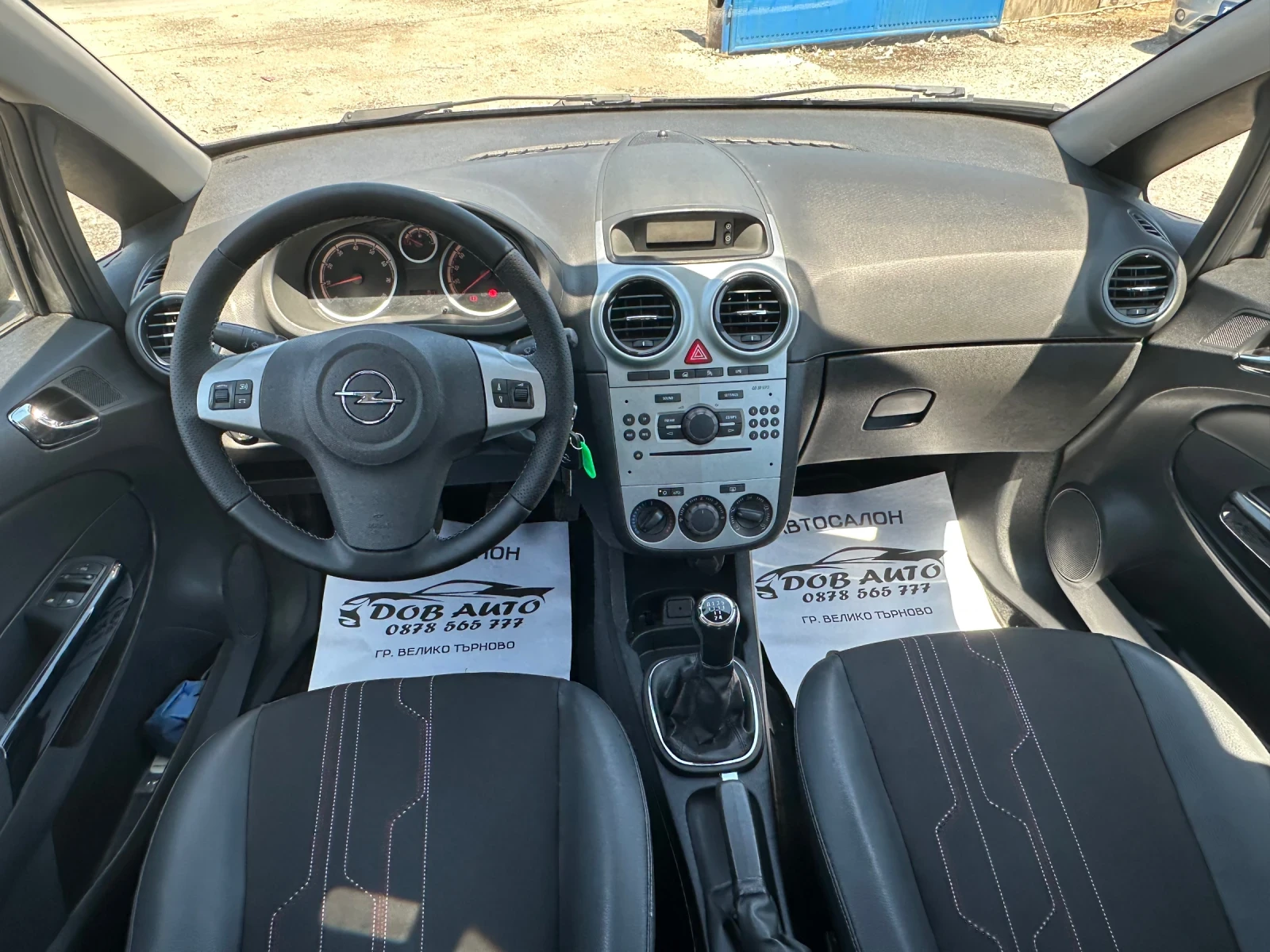 Opel Corsa 1.2i GAZOV-INJEKCION, снимка 13 - Автомобили и джипове - 53517471