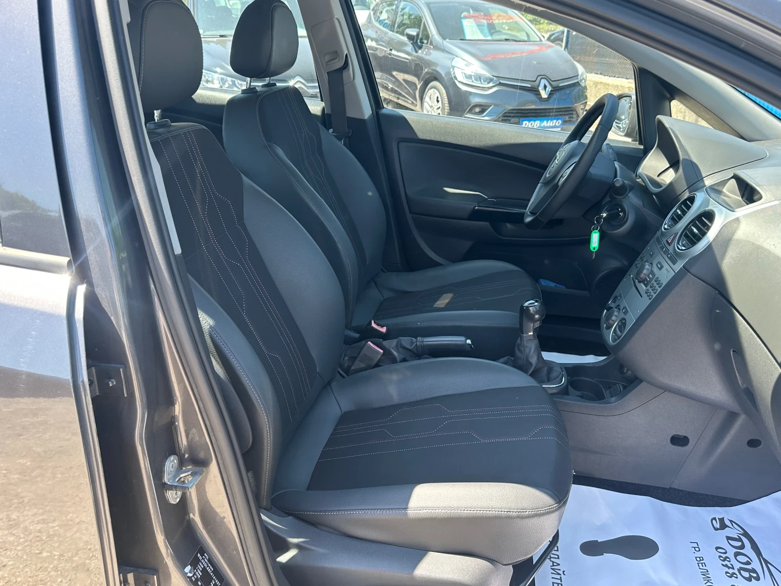 Opel Corsa 1.2i GAZOV-INJEKCION, снимка 15 - Автомобили и джипове - 53517471