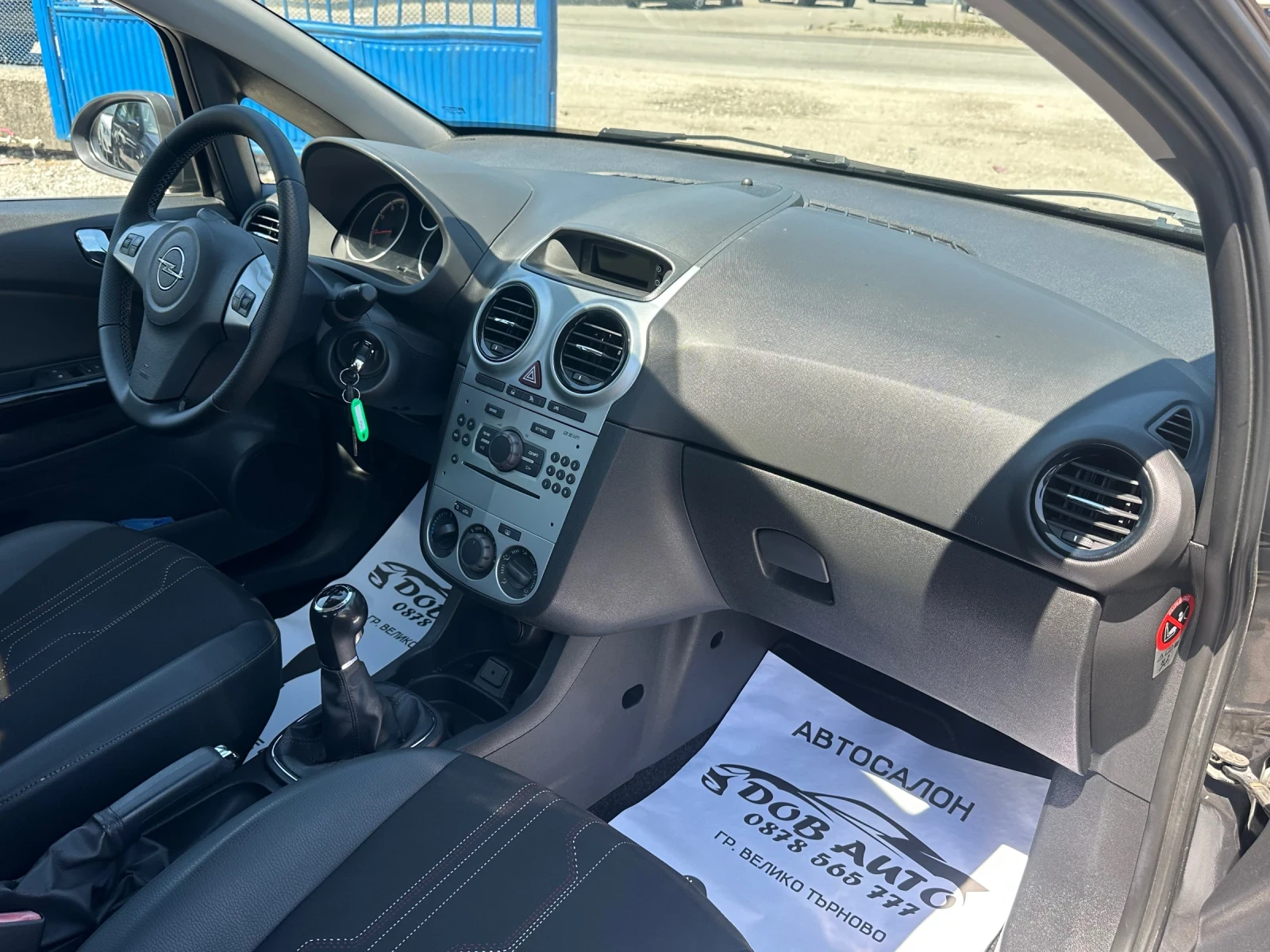 Opel Corsa 1.2i GAZOV-INJEKCION, снимка 14 - Автомобили и джипове - 53517471