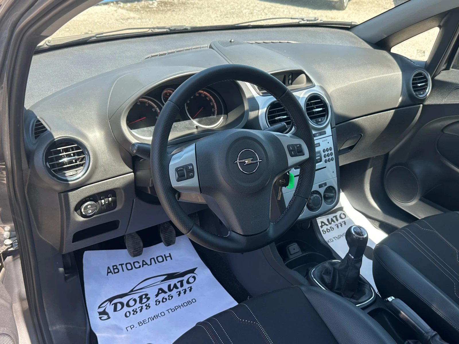 Opel Corsa 1.2i GAZOV-INJEKCION, снимка 9 - Автомобили и джипове - 53517471