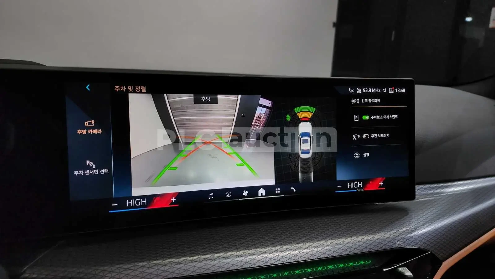 BMW 320 2025* B48* M-PACK* 8ZF* FACELIFT* HEAD-UP* КРАЙНА , снимка 11 - Автомобили и джипове - 53965315