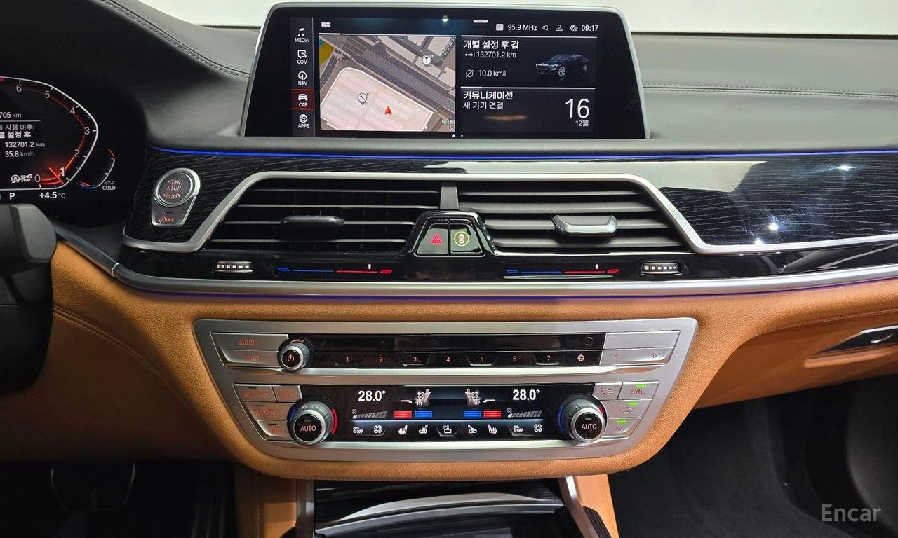 BMW 740 M* SPORT* LASER* HARMON* KARDON* ОБДУХВАНЕ* МАСАЖ*, снимка 8 - Автомобили и джипове - 54511675