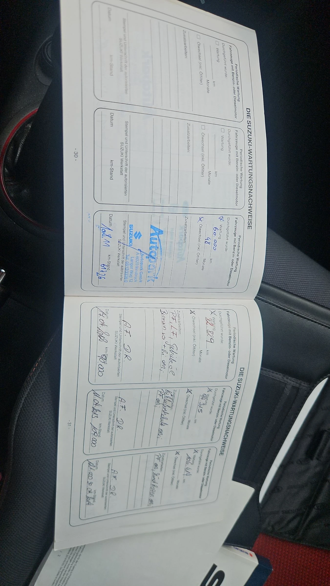 Suzuki Swift 1.6.125ks.sportfeis | Mobile.bg � ����������� 13