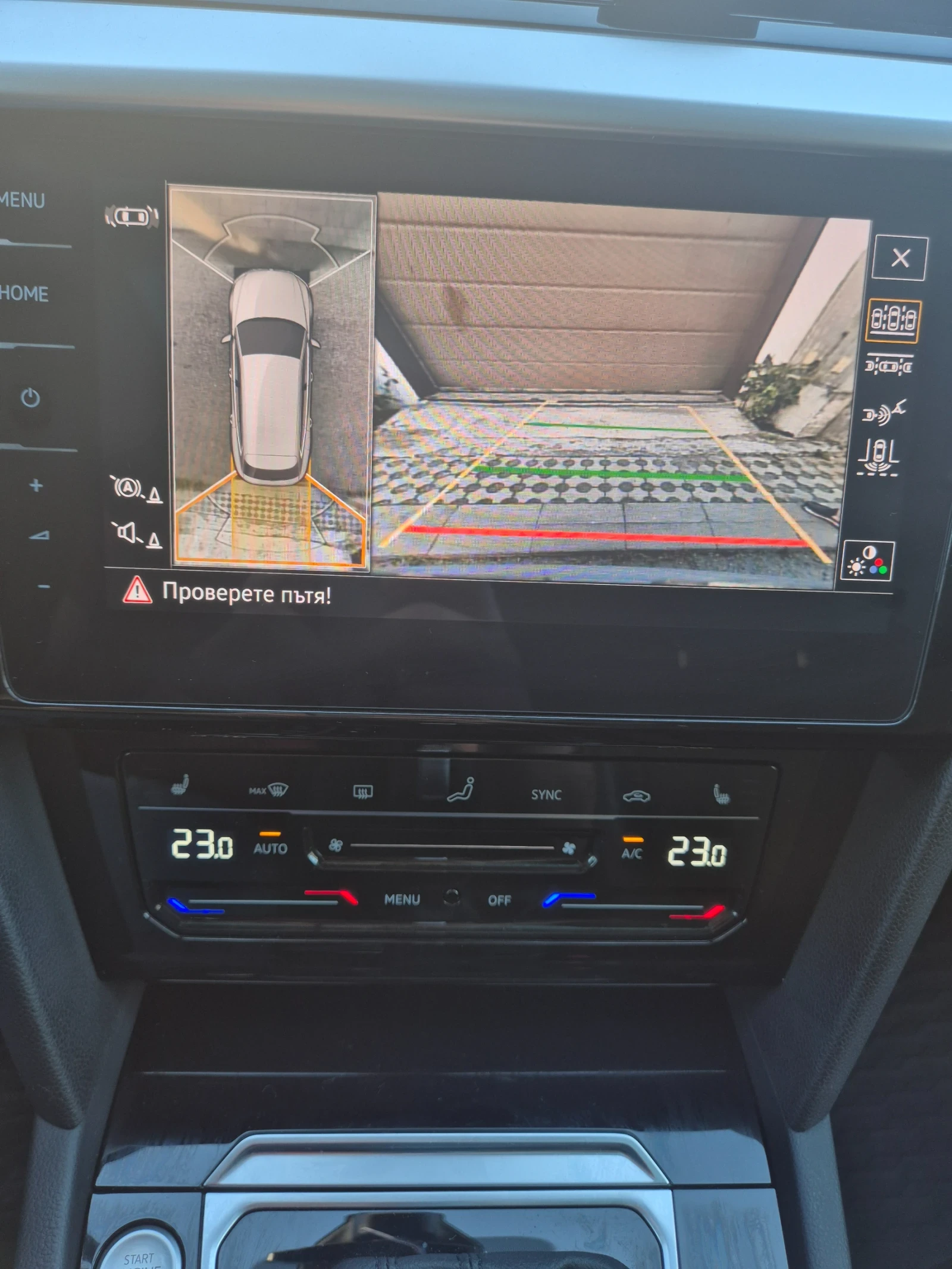 VW Arteon ELEGANCE 4MOTION , снимка 16 - Автомобили и джипове - 54650681