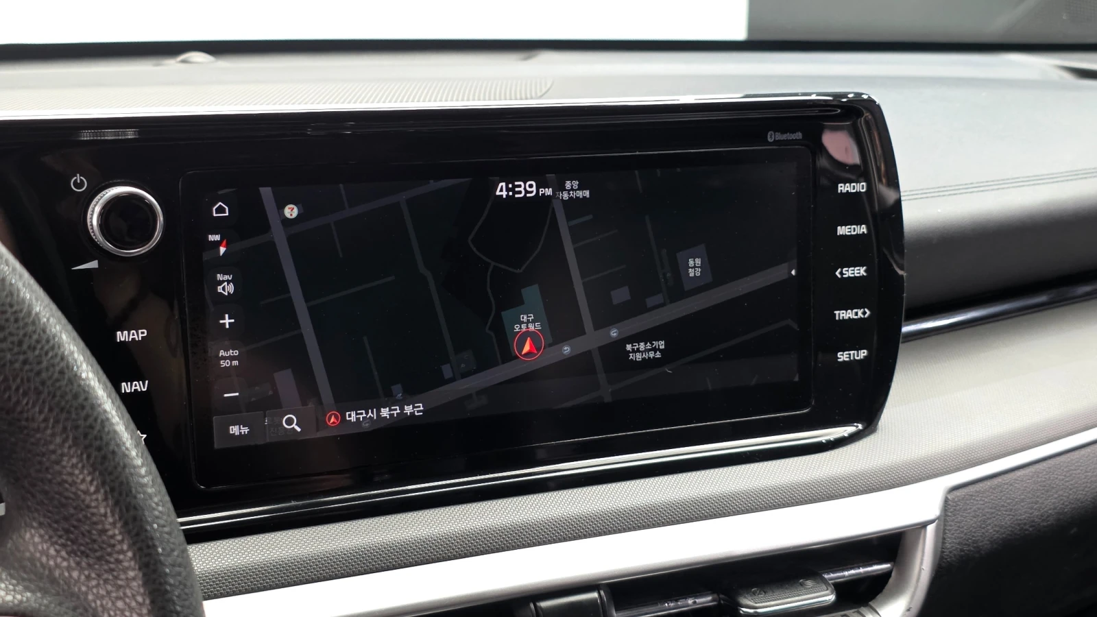 Kia K5 2.0 Trendy | LED | NAVI | CAMERA | Mobile.bg � ����������� 11