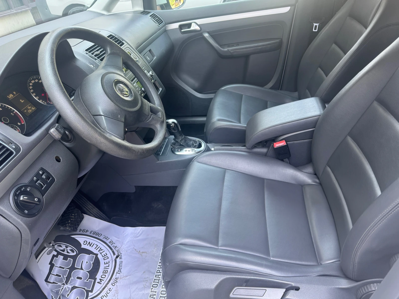 VW Touran 1600-105 tdi dsg 7 m���� ���� | Mobile.bg � ����������� 9