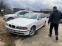 Обява за продажба на BMW 520 ~2 900 лв. - изображение 1