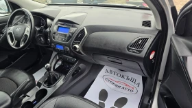 Hyundai IX35 2.0* 136кс* 4х4* 2015г, снимка 14