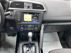 Renault Kadjar 1.5dci, снимка 9