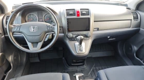 Обява за продажба на Honda Cr-v 8RAM/8ЯДР NAV-БЪЛГАРСКИ/РОЛБАР/СТЕПЕНК/СПОЙЛЕР/KAM ~17 900 лв. - изображение 11