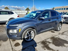 Hyundai Kona * LIMITED* AWD* 