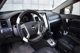 Chevrolet Captiva 2.0d - 5500 € / 10757.07 лв. - 82474998 10
