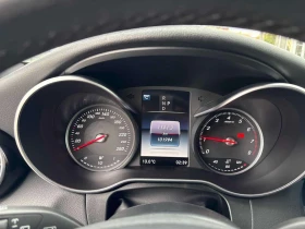Mercedes-Benz GLC 300 * АВТОКРЕДИТ * ГЛАВНО ПРЕДСТАВИТЕЛСТВО | Auto.bg — изображение 8