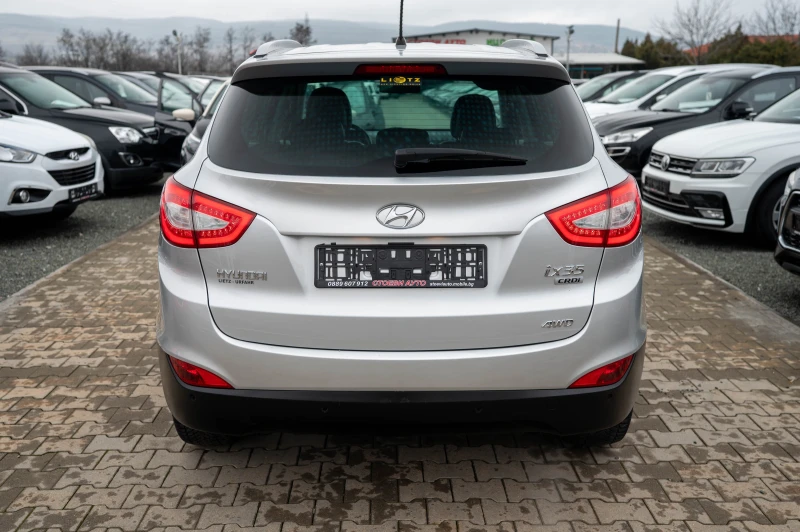 Hyundai IX35 2.0* 136кс* 4х4* 2015г, снимка 8 - Автомобили и джипове - 53384966