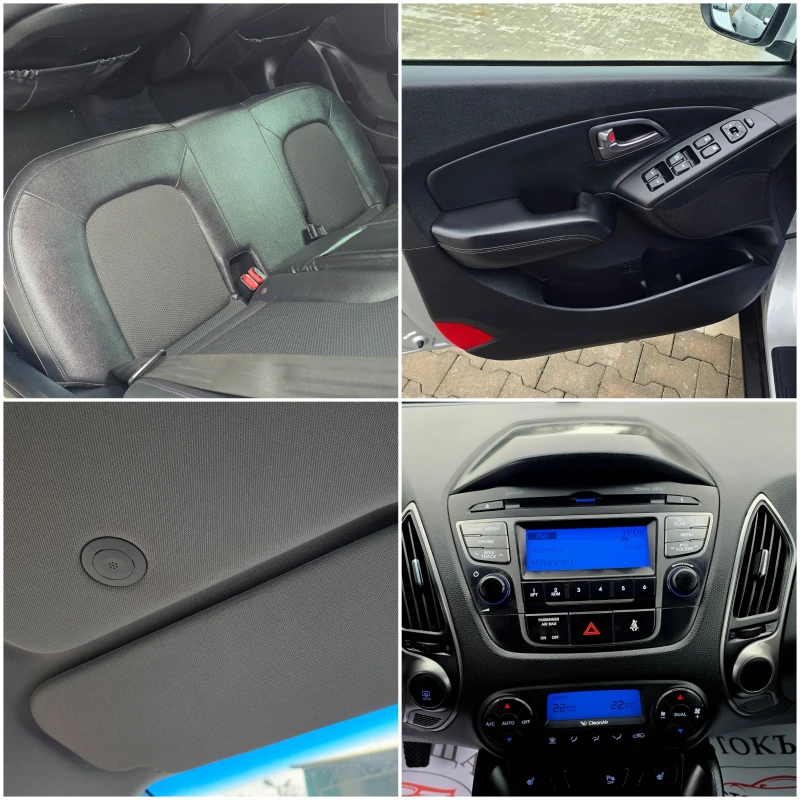 Hyundai IX35 2.0* 136кс* 4х4* 2015г, снимка 15 - Автомобили и джипове - 53384966