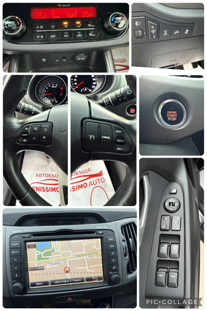 Kia Sportage 2.0 CRDI* 4x4* RABEL* FULL* , снимка 17 - Автомобили и джипове - 53432187
