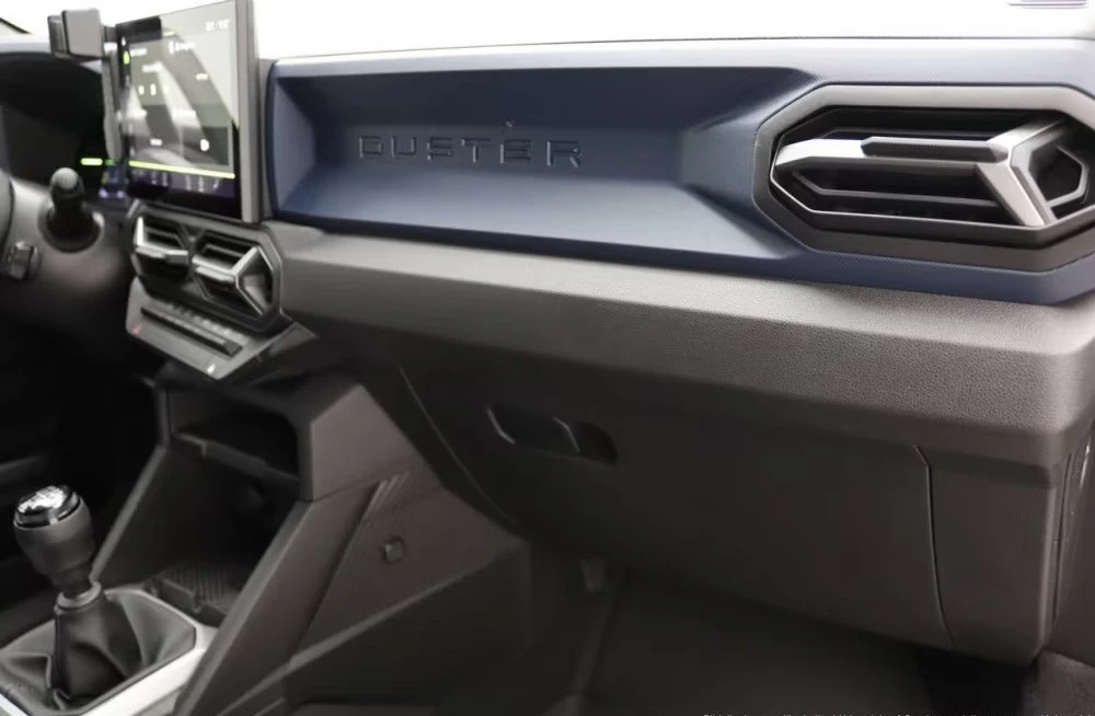 Dacia Duster НОВ!/ESSENTIAL/101HP/ACC/L.ASS/ISOFIX/LPG/225g - изображение 10