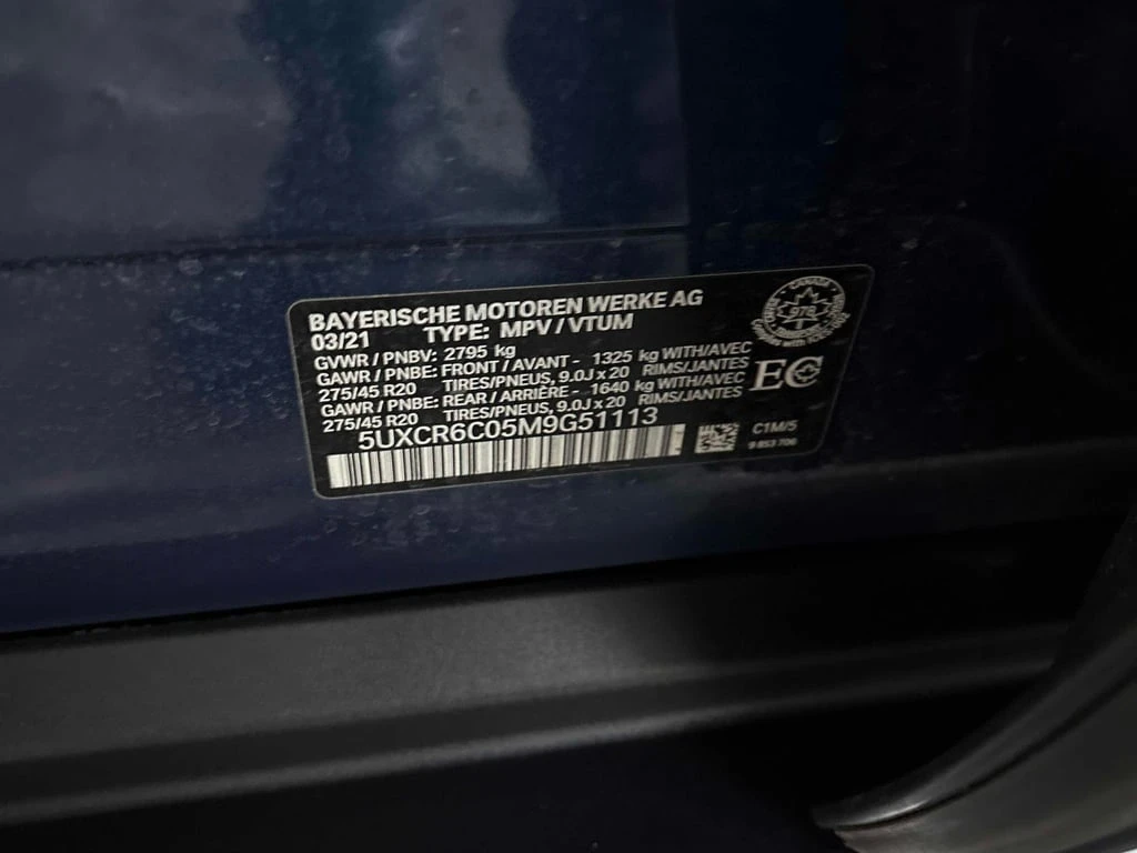 BMW X5 2021 xDrive40i * CARFAX * ��� ������������ ������ | Mobile.bg � ����������� 11