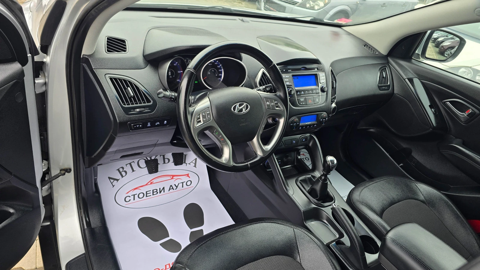 Hyundai IX35 2.0* 136кс* 4х4* 2015г - изображение 9