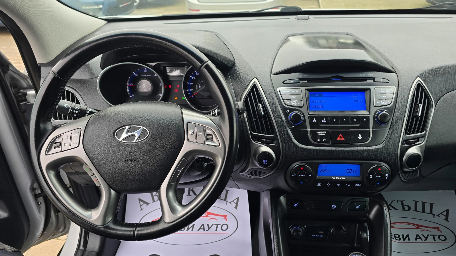 Hyundai IX35 2.0* 136кс* 4х4* 2015г - изображение 10