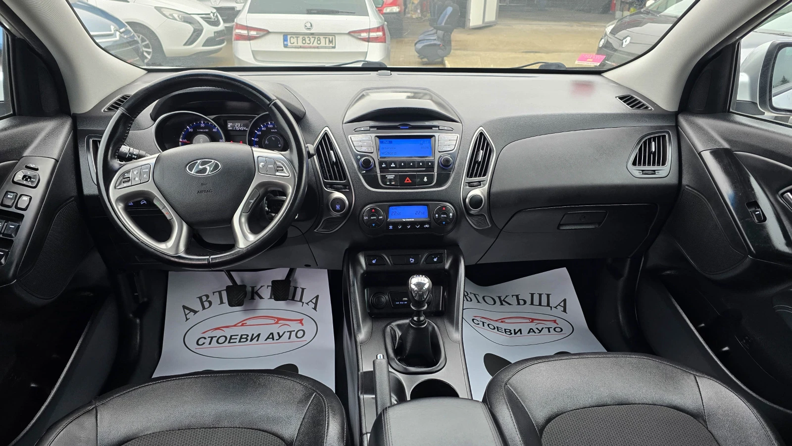 Hyundai IX35 2.0* 136��* 4�4* 2015� | Mobile.bg � ����������� 11
