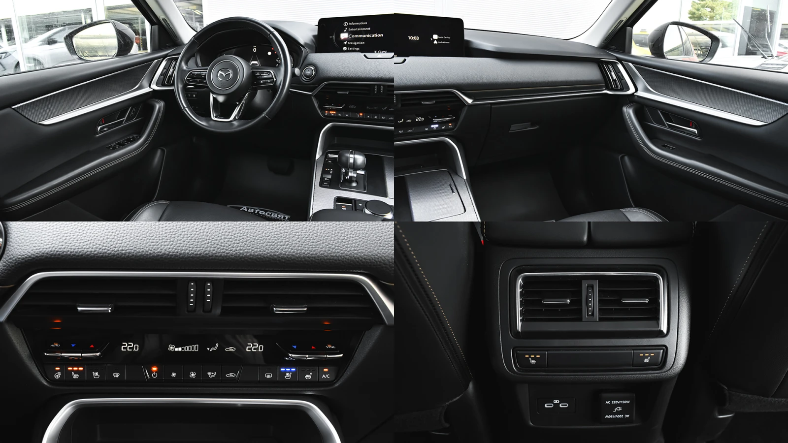 Mazda CX-60 2.5 e-SKYACTIV PHEV HOMURA 4x4 Automatic, снимка 15 - Автомобили и джипове - 54226407